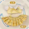 Ropa para muñecas de 10 cm Ropa de algodón para muñecas de 10 cm estrella de mar cuerpo normal labubu tela falda estilo jk universitario