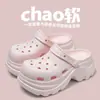 Zapatos Perforados de Suela Gruesa con Soporte de Arco para Mujer, Nuevo Modelo 2026, Para Uso al Aire Libre, Eva, Antideslizantes, Antiolor, Pantuflas Correctoras de Arco para Mujer