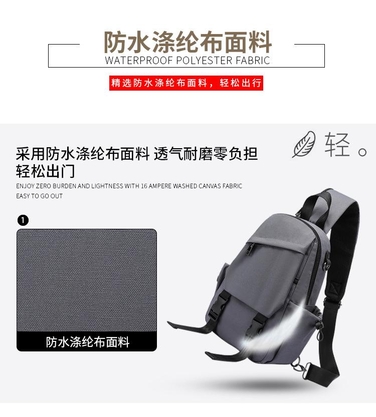 1277中文_03.jpg