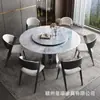Mesa de Jantar e Cadeiras de Pedra Ultra-Cristal para Uso Doméstico de Luxo Leve para Apartamentos Pequenos, Mesa de Jantar Redonda de Pedra de Luxo de Alta Gama Estilo Italiano com Bandeja Giratória, Mesa de Jantar de Ardósia