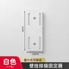 Soporte para Regleta de Enchufe Organizador de Enchufes de Pared Estante Adhesivo para Montaje en Pared de Regleta y Router Sin Taladro