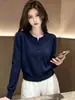 Cárdigan de Punto Azul Redondo Suave y Sencillo para Mujer, Manga Larga, Abotonado, Chaqueta de Punto Versátil, Suéter con Atmósfera Estilo Coreano