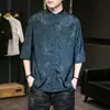 Camisa de verão fina de seda gelada de manga curta masculina com efeito de caimento, jacquard estilo chinês, gola alta, camisa estilo Tang de corte solto