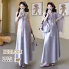 Traje de Maternidad Fresco Xmf, Falda de Tirantes de Satén de Gama Alta para Verano, Vestido de Maternidad de Moda para Verano, Conjunto de Dos Piezas