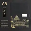Caderno A5 Personalizável com Logo, Conjunto de Caixa de Presente Bloco de Notas Estilo Chinês, Lembrança, Caderno com Fivela Flor Janela Hot Stamping