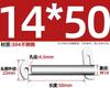 Parafuso de Cotovelo de Aço Inoxidável 304 Padrão Nacional Pino de Lingueta Tipo B Marinho Gb3473-83 Parafuso de Lingueta M8M10M12M20Mm