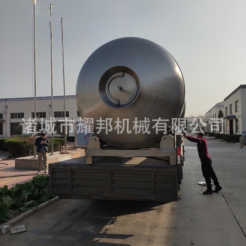 微信图片_20191112140356_副本_副本