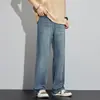 Ropa de Hombre Xintang 2026 Primavera/Verano Nuevo Seda de Hielo Clásico Americano High Street Holgado Recto de Moda Marca Jeans para Hombre