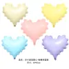 Globos de Moda para Nochevieja 2026 Xiaohongshu, Globos de Corazón Ondulado, Globos de Año Nuevo con Texto Escrito a Mano, para Puestos y Liberación de Globos