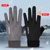 Q010 Guantes de Gamuza para Hombre y Mujer Otoño e Invierno Ciclismo al Aire Libre Pantalla Táctil Cálidos Forro Polar Antideslizantes de Dedo Completo Dos Dedos Delgados