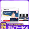 Atacado do Fabricante Dr. Dropshipping do Joanete de Zhiye
