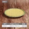 Plato de Melamina Imitación Tejido de Bambú Plato Comercial Creativo Grande Plato para Barbacoa Tejido de Bambú Ratán Plato Comercial Plato para Comida Frita Plato para Snacks Plato para Platos Fríos