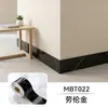 Venta al por mayor transfronteriza de zoclo autoadhesivo, zoclo grueso con apariencia de mármol, moldura para alféizar de ventana y pegatinas de pared impermeables que imitan azulejos cerámicos.