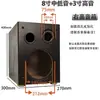 Caja de Altavoz Vacía Individual de Medios-Bajos Más Individual de Tweeter para Uso Doméstico 6.5 pulgadas 8 pulgadas Altavoz de Coche DIY Caja de Recinto de Madera