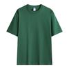Camisetas Personalizadas 260g Algodão Puro Manga Curta Masculino e Feminino Podem Ser Personalizadas com Fotos e Amostras Camisetas de Publicidade com Logo Roupas para Team Building