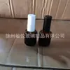 En stock 15ml Esmalte de Uñas Marrón pegamento botella de vidrio capa de sellado inferior embalaje botella vacía botella de esmalte de uñas negro