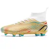 Zapatos de fútbol de caña alta para talla grande, transfronterizos, para el Mundial, para niños y niñas, con tacos y púas largas, para entrenamiento de adultos en césped artificial