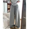 Calça Wide Leg Azul Macia e Grudenta Feminina Outono 2026 Nova Cintura Alta Solta Emagrecedora Fluida Estilo Preguiçoso Casual