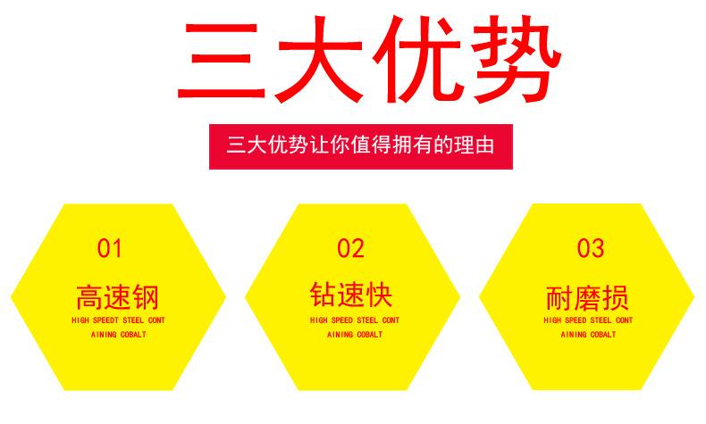 管螺纹机用丝锥_03.jpg