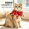 Cachecol triangular de Natal para animais de estimação, tecido macio com design de sino, cachecol para gato e cachorro, acessório de foto festivo, acessório de fantasia para animais de estimação
