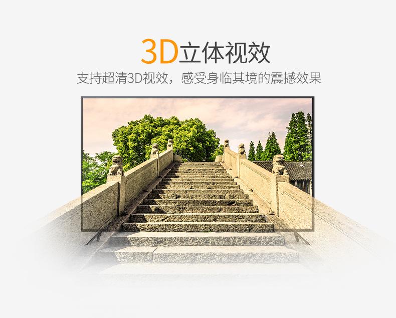 详情5.jpg