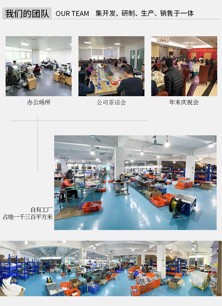 (8灰)详情尾统一模板.jpg
