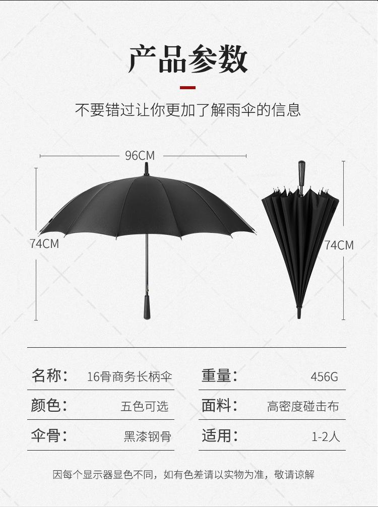详情页_03