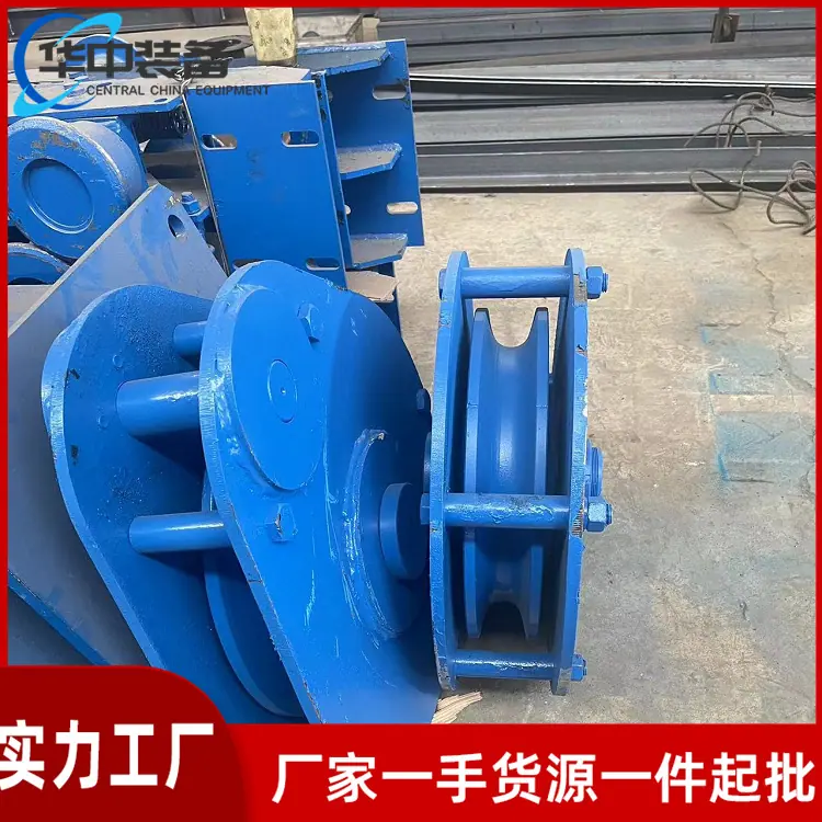 无极绳绞车尾轮08