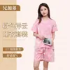 Traje de Bata Desechable para Sauna de Spa Conjunto Suelto de Pantalones y Top de Uniforme de Masaje para Salón