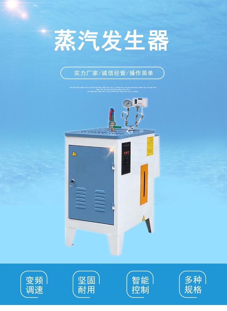 全封闭全自动干洗机_01