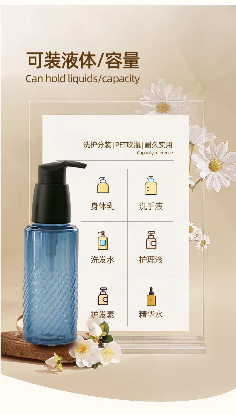 B109详情04