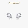 Pendientes de ala de ángel de plata esterlina s925 para mujer, estilo coreano, sencillos y femeninos, joyería de moda para las orejas de celebridades de Internet.