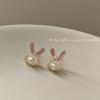 Pendientes Dongju suaves, lindos y dulces de perlas rosas que gotean plata s925 con incrustaciones de orejas de conejo y aguja.
