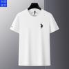 Camiseta de Manga Corta con Cuello Redondo para Hombre Modelo Runenbaoluo 2026 con Bordado de Seda de Jade Camiseta Juvenil de Moda para Hombre