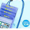 Factory spot PVC celular telefone móvel saco impermeável universal takeaway drifting natação touch screen mergulho tampa transparente pode ser fotografado