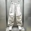 Pantalones Casuales Finos de Otoño para Hombre Joven Moda Versátil Sueltos de Pierna Ancha Secado Rápido Pantalones Deportivos Pantalones Paracaidistas