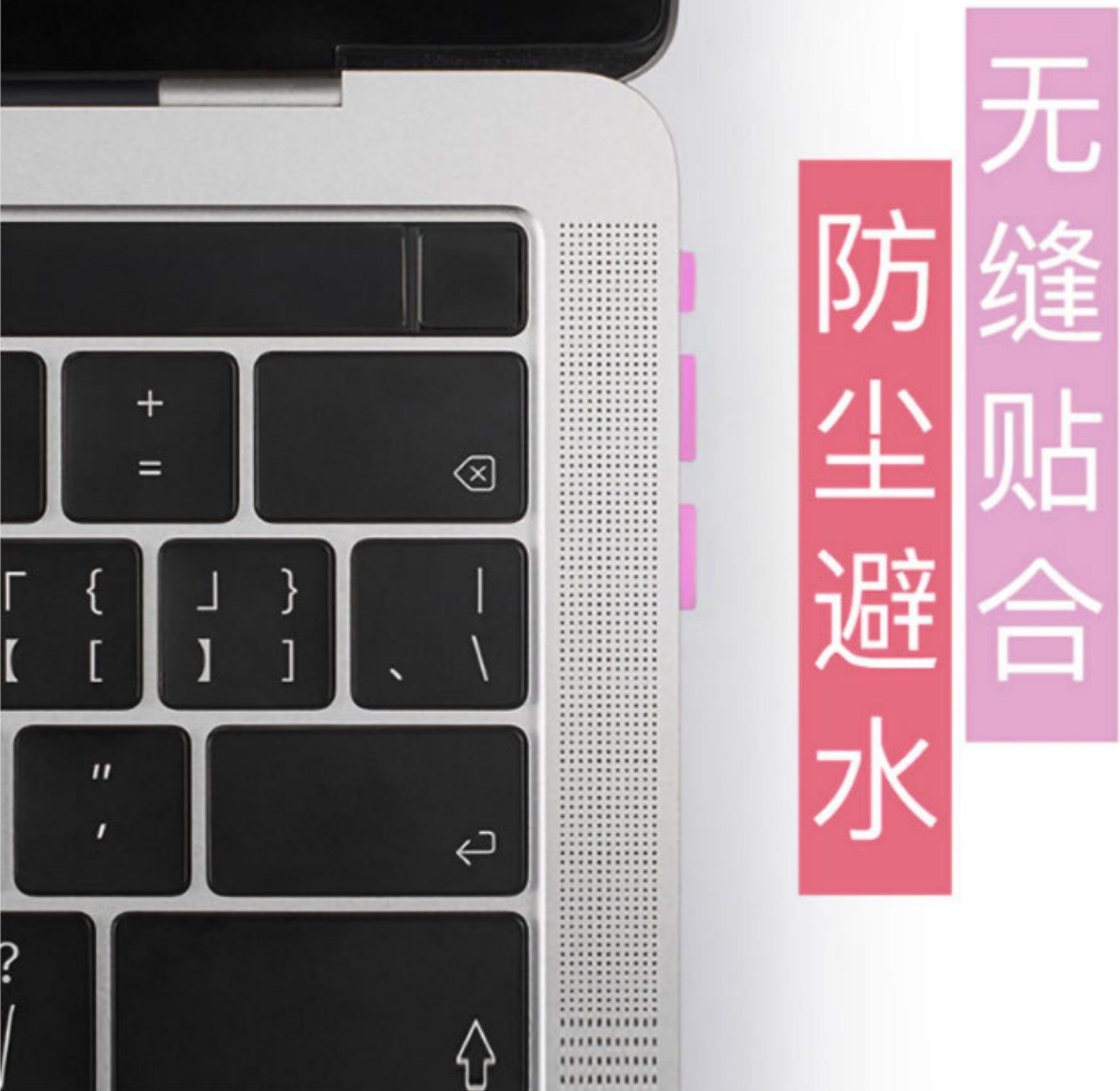12粒防尘塞