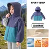 Abrigo de invierno para niños Youou con forro polar, ropa impermeable, estilo nuevo para niños mayores, ropa infantil, ropa de invierno moderna para niños