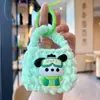 Bolsa de monedas tejida a mano estilo japonés Dopamina Llavero Gato Kt Hilo Creativo Crochet Bolsa de Almacenamiento Colgante Regalo