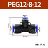 Conector rápido pneumático PE4 6 8 10 12 14mm tee T-tipo diâmetro variável PEG16-8-16 inserção rápida traqueia