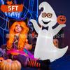 Modelo inflable de aire transfronterizo de 5 pies para Halloween y Navidad, con gafas de calabaza de mano, adornos decorativos de duendecillo