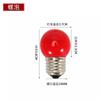 Lâmpada de vela elétrica LED E12 lâmpada vermelha Shentai santuário budista mesa incensário elétrico pequena bolha vermelha lótus lâmpada branca acessórios