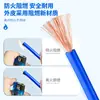 Fio Flexível Multicabo de Núcleo Único Jin Lianyu para Motorhome 0,3 0,5 0,75 1 Quadrado Fio de Alimentação Eletrônico Linha de Sinal de Controle