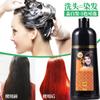 Champú Tinte para Cabello Macino Tinte para Cabello en Burbujas Planta Tres en Uno No Pegajoso al Cuero Cabelludo Negro Natural Cubriendo Canas