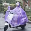 Modelo 2026 Scooter Eléctrico Impermeable de Cuerpo Completo Poncho de Lluvia Especial Impermeable Vehículo Eléctrico Adulto Único Transparente Impermeable Hombres Mujeres