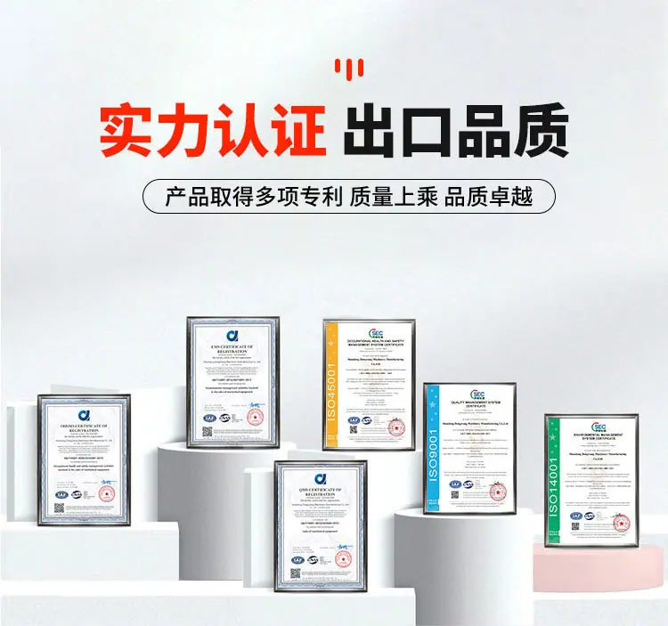 装载机详情——徐依莉