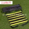 Escalera de Agilidad Plegable, Escalera de Postes Suaves Fija, Escalera Suave, Escalera de Cuerda, Escalera de Agilidad, Escalera de Velocidad, Escalera de Ritmo, Equipo de Entrenamiento para Baloncesto y Fútbol