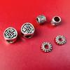 Retro Plata tibetana Xizang agujero grande nudo chino cuentas sueltas redondas planas cadena de cuerda tejida Xizang pulsera diy venta al por mayor accesorios de ropa