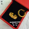 Mismo estilo que las joyerías, oro de arena método antiguo, anillo abierto flor de moneda con forma de corazón, incrustado con diamantes, moda de lujo ligero, anillo personalizado para dedo índice