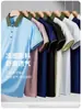 Camisa Polo de Color Contrastante con Cuello Ropa de Trabajo Manga Corta Logo Impreso Personalizado Catering Corporativo Ropa de Grupo Publicidad Camisa Cultural